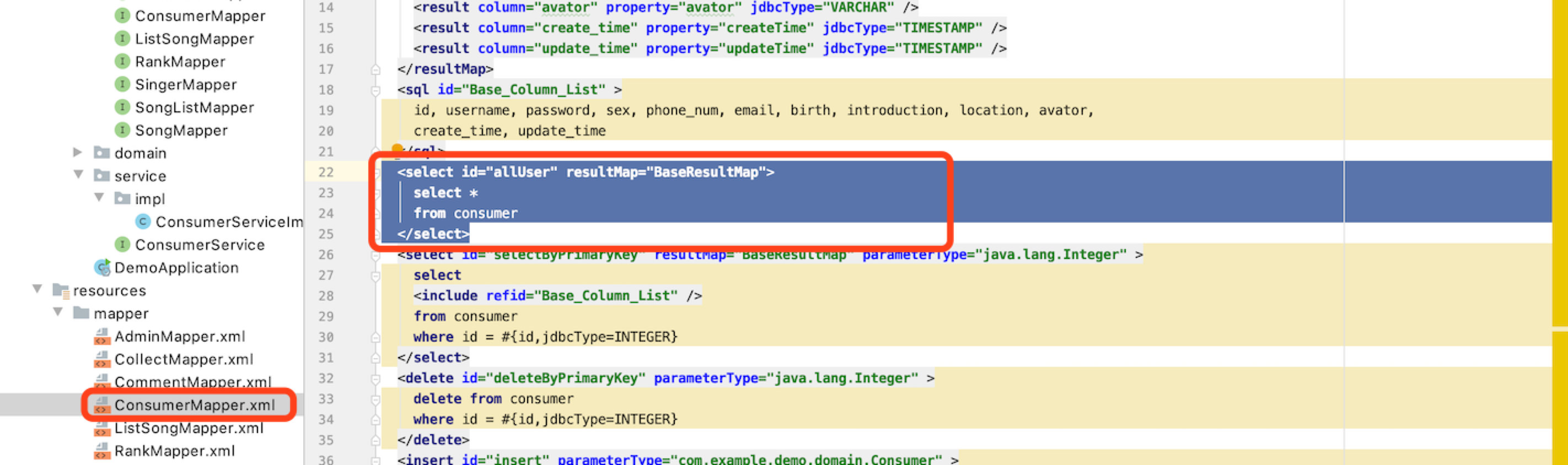 ConsumerMapper.xml 中 allUser SQL 映射
