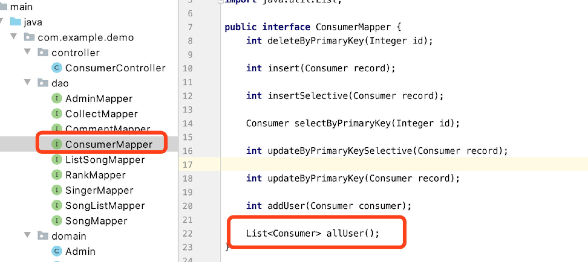 ConsumerMapper 接口 allUser 方法