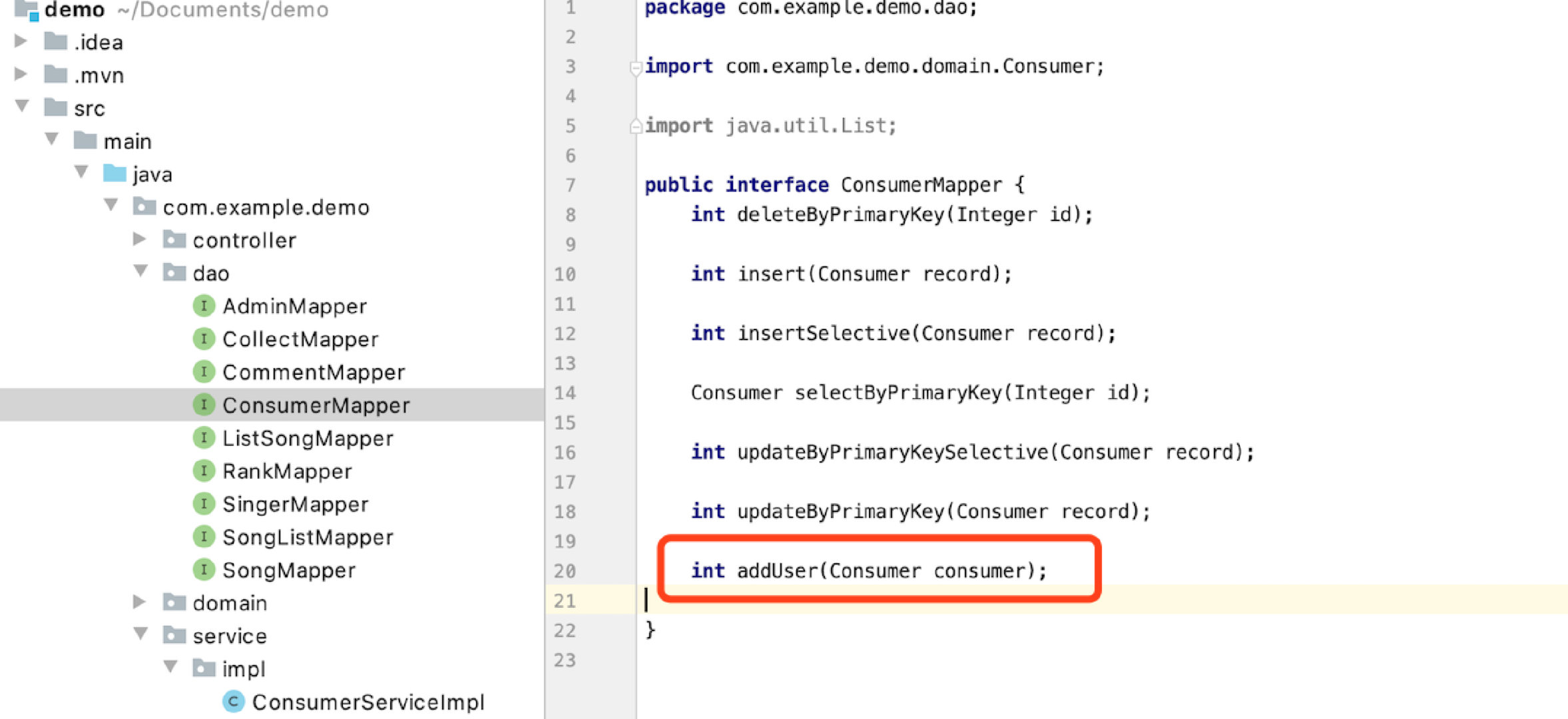 ConsumerMapper 接口 addUser 方法
